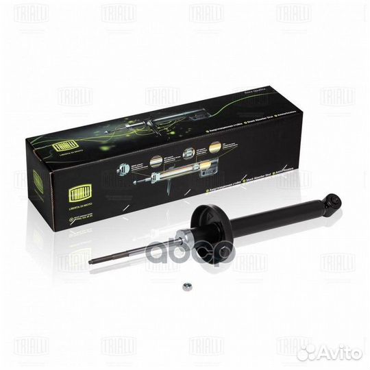 Амортизатор для а/м VW Golf (83) / (91) /Chery A