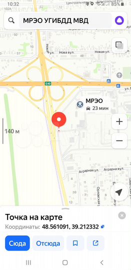 Участок 12 сот. (СНТ, ДНП)