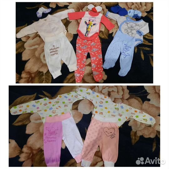 Вещи на девочку от 0 до 12 месяцев