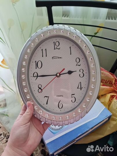 Часы настенные