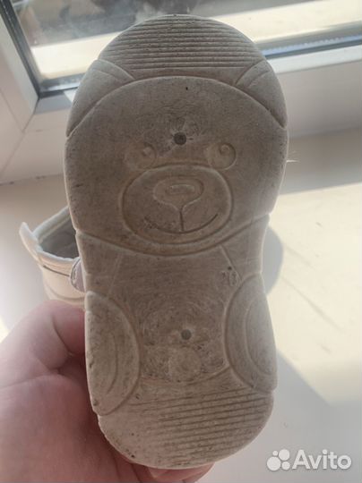 Кроссовки для девочки