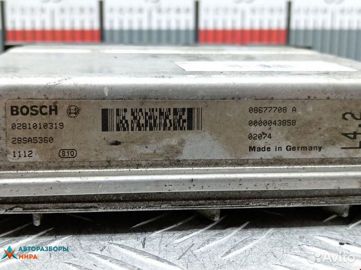 Блок управления двигателем Volvo V70 2 2002