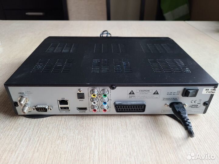 Спутниковый ресивер SkyWay Classic II