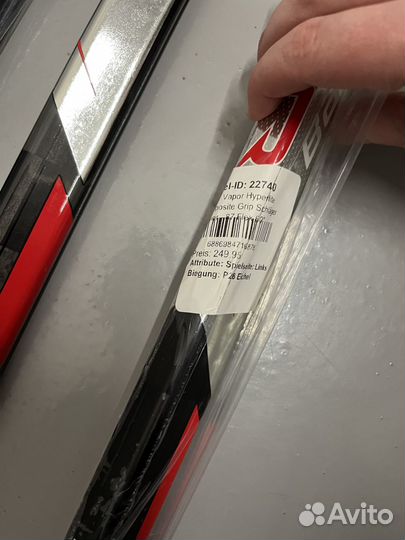 Хоккейные клюшки Bauer оригинал из Европы