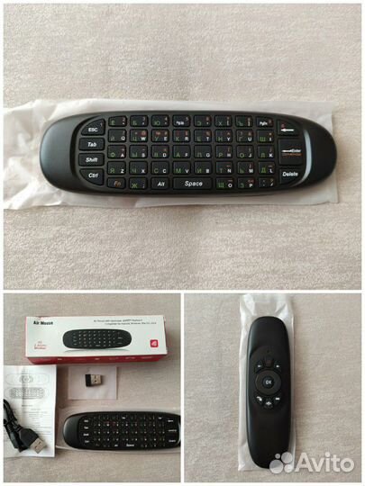 Air mouse / Аэромышь / Пульт ду