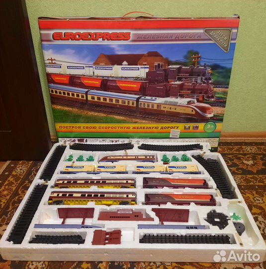 Железная дорога