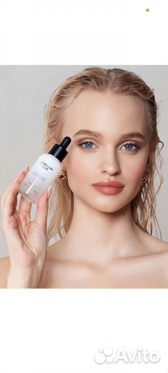 Премиальная увлажняющая сыворотка для лица