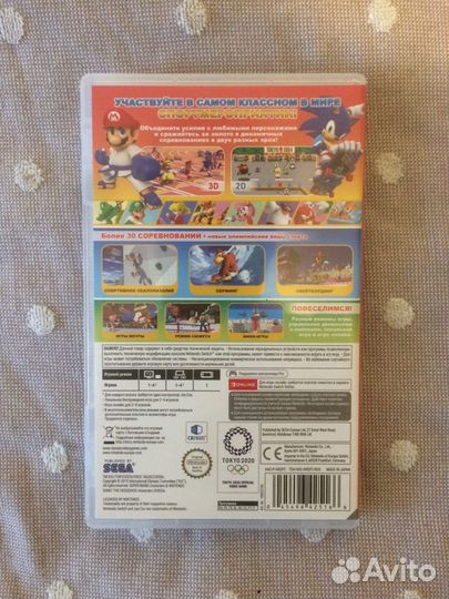 Марио и Соник (Nintendo Switch)