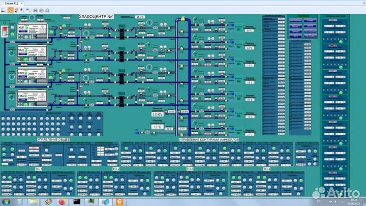 Автоматизация инженерных систем