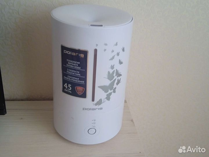 Освежитель воздуха