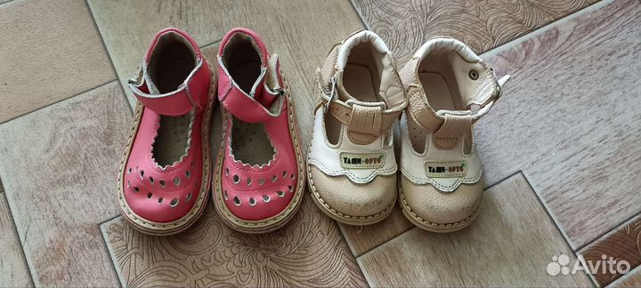 Сандалии для девочки