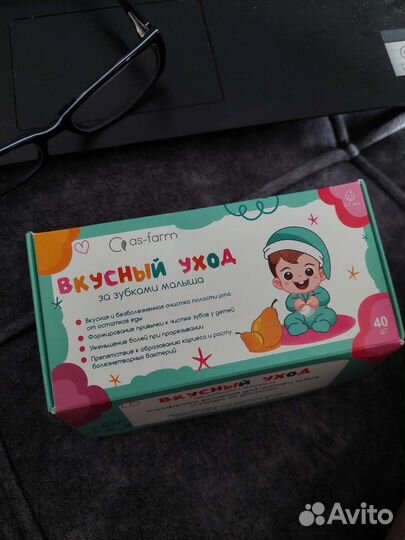 Салфетки дентальные