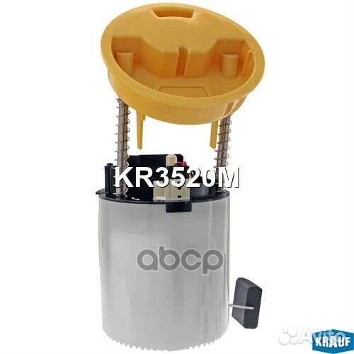 Бензонасос эл.в сборе с датчиком mercedes E-Cla