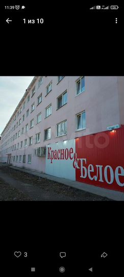 Комната 18,4 м² в 1-к., 5/5 эт.