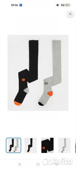 Колготки детские новые