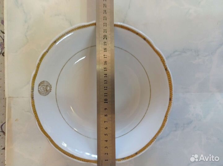 Тарелка дз дулево с гербом СССР