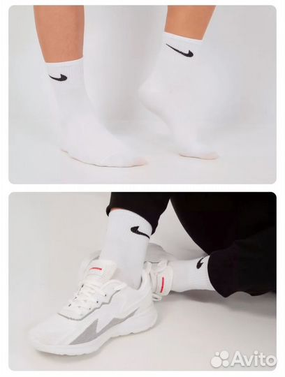 Носки nike белые муж/жен 10пар