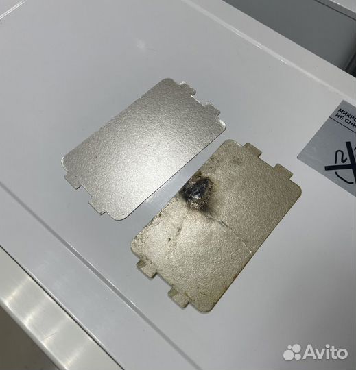 Ремонт микроволновых печей