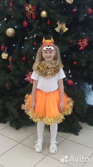 Новогодний костюм белка 116-134