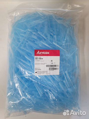 Наконечники для автоматических пипеток 1000 шт