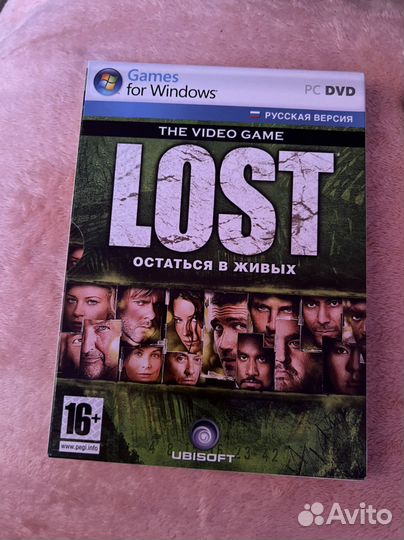 Компьютерная игра