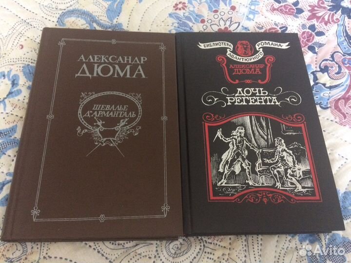 Книги классика и книги на английском