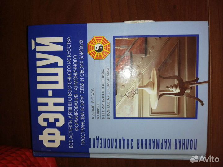 Книги разной тематики