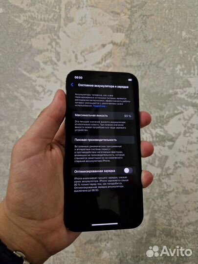 iPhone 12 Pro, 128 ГБ