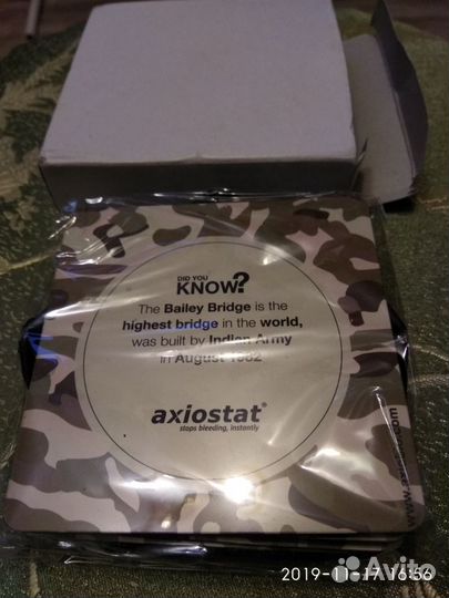 Подставки под кружки с индийскими историями