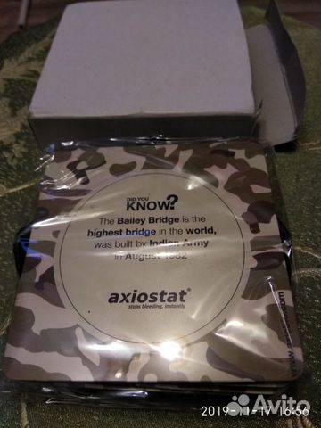 Подставки под кружки с индийскими историями