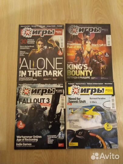 Журналы PC игры + диски (2006, 2008)