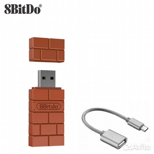 Кирпичный адаптер 8bitdo2v bluetooth с переходнико