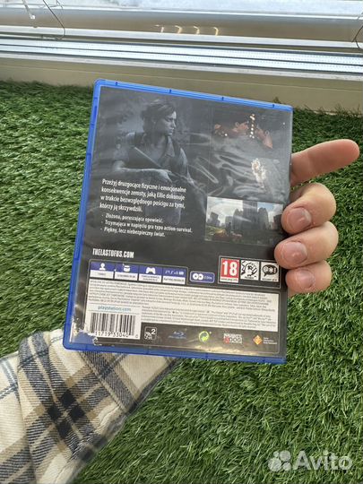 The last of us 2 ps4