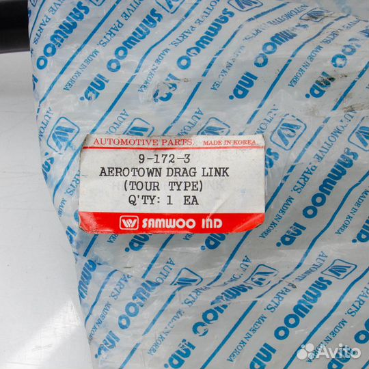 Тяга продольная nissan diesel CM87, l-72, лицензия