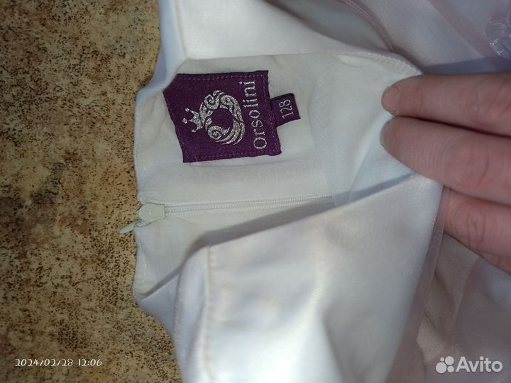 Продам вещи пакетом на девочку 116-122