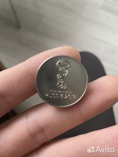 Монета чемпионата мира 2018