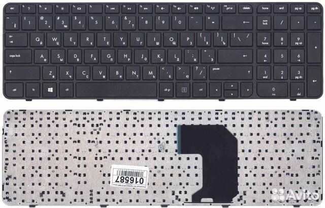 Клавиатура для HP Pavilion G7-2000 черная c рамкой
