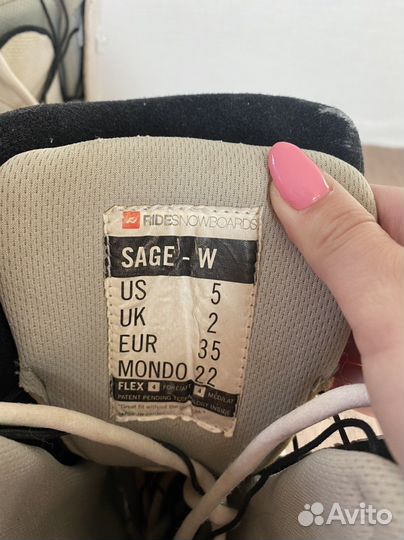 Сноубордические ботинки