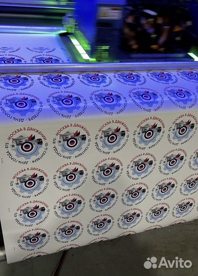 Изготовление наклеек, печать стикеров