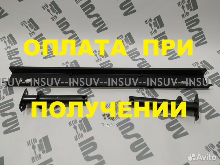 Усилитель переднего бампера Нива Урбан, Легенда