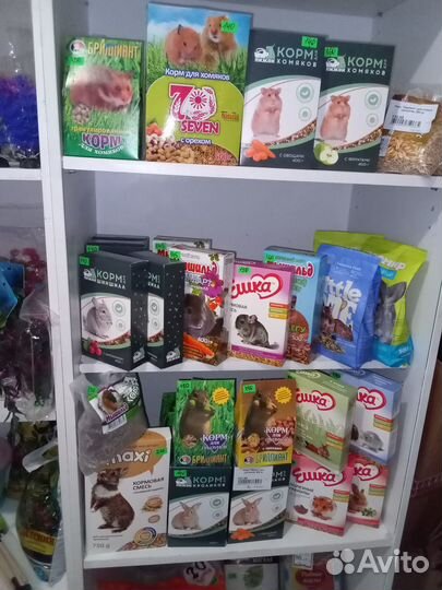 Корма для кошек и собак, птиц и грызунов
