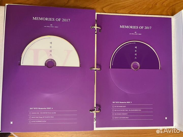 BTS memories of 2017