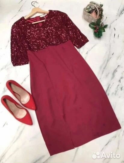 Платье нарядное