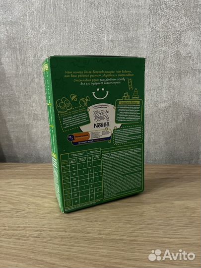 Детская смесь nestogen 1