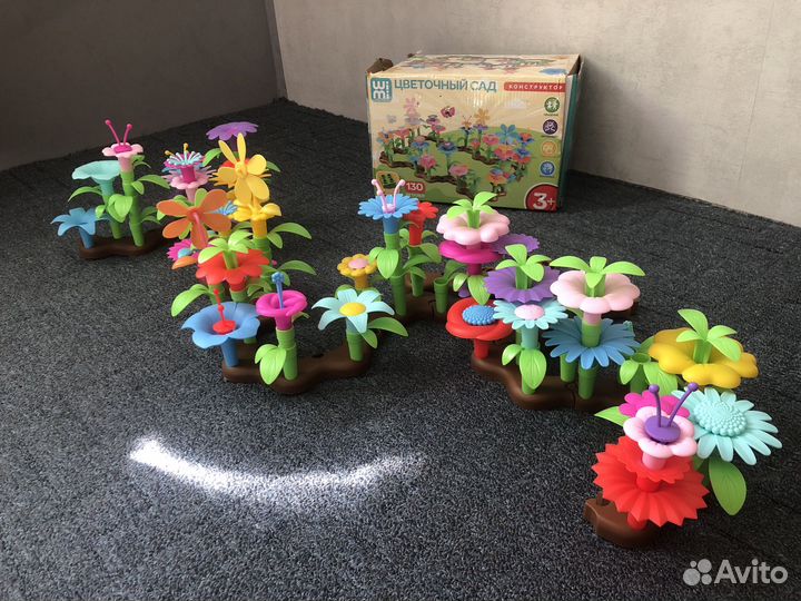 Конструктор «волшебный сад»