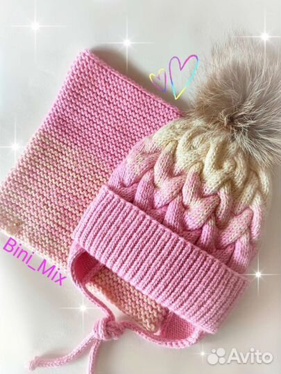 Шапка и снуд детские
