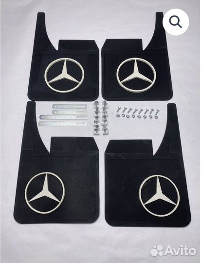 Брызговики винтажные для mercedes