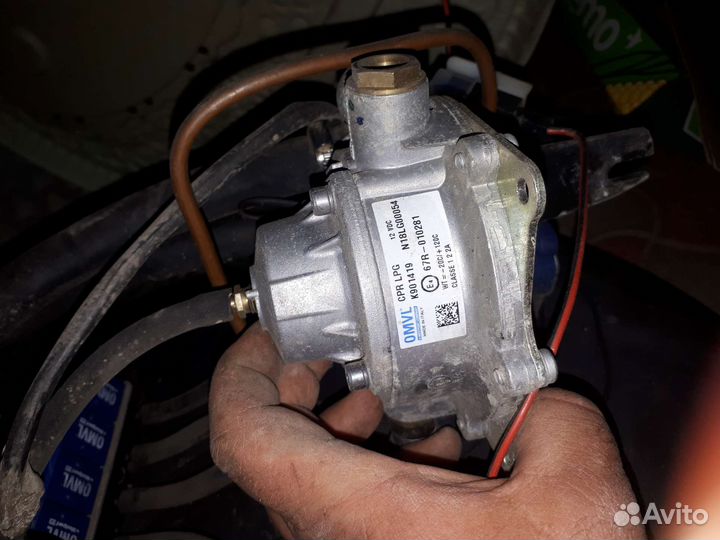 Газовое оборудование 4 поколения