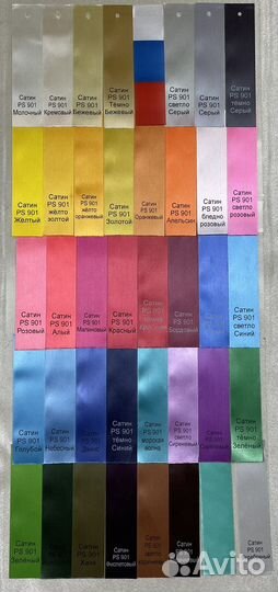 Ленты первоклассник