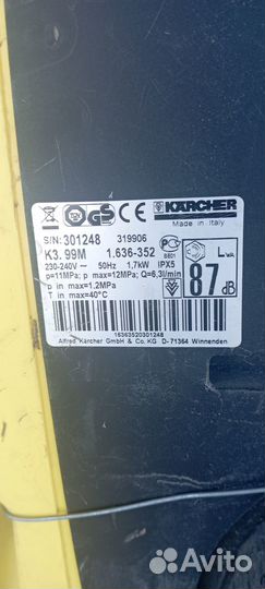 Karcher К 3. 99